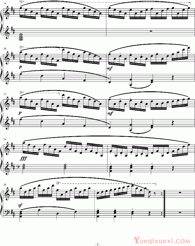 车尔尼 Czerny 练习曲849