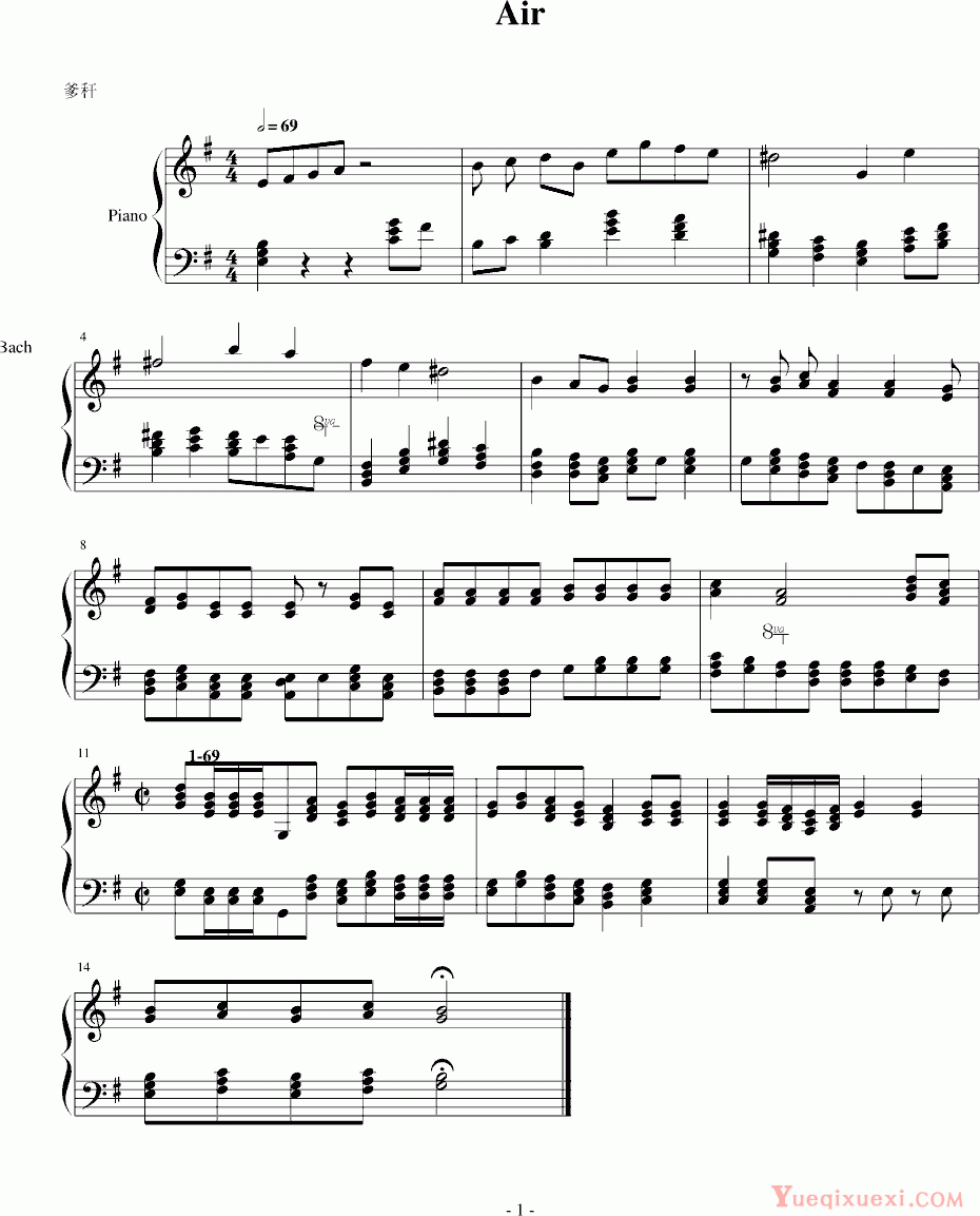 巴哈 Bach, Johann Sebastian  Air钢琴谱
