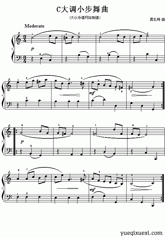 (奥)莫扎特钢琴小曲：C大调小步舞曲