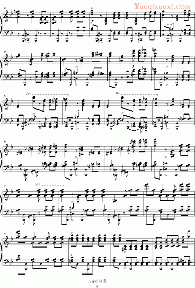 普罗科耶夫 第7号钢琴奏鸣曲 第3乐章 钢琴谱