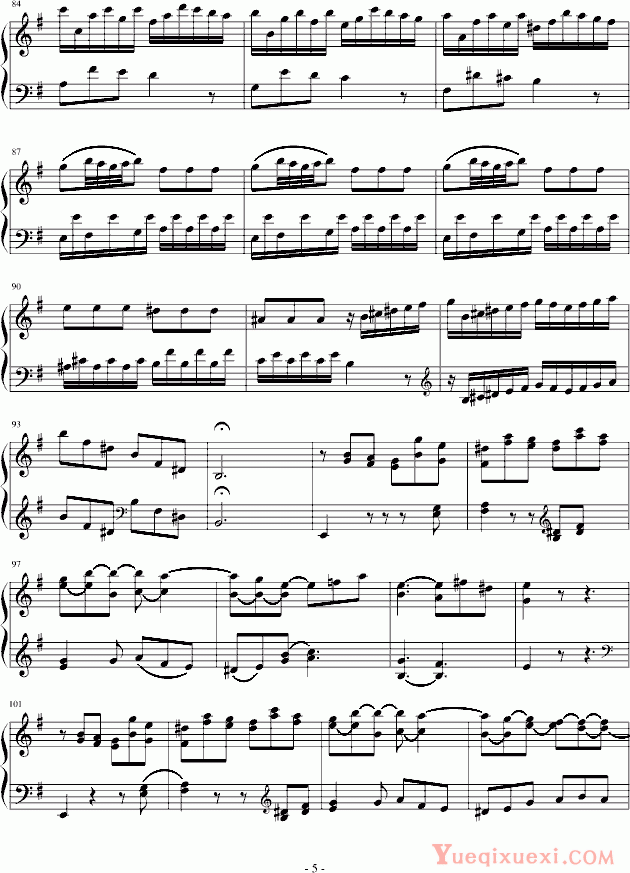 海顿 e小调奏鸣曲（H.34）