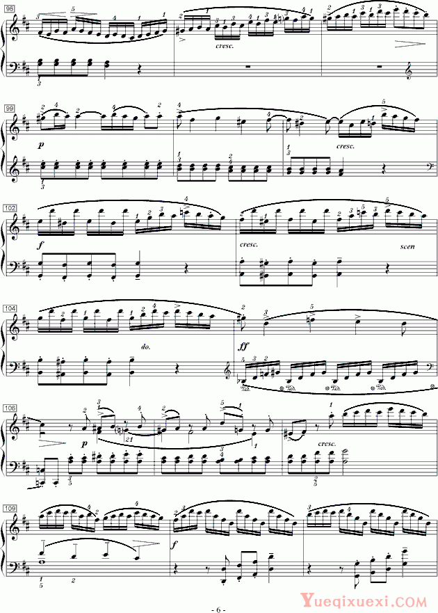 莫扎特D大调钢琴奏鸣曲K.284