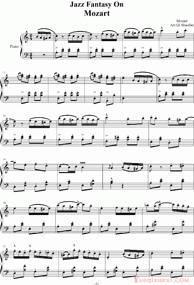 莫扎特 土耳其进行曲（爵士） 钢琴谱