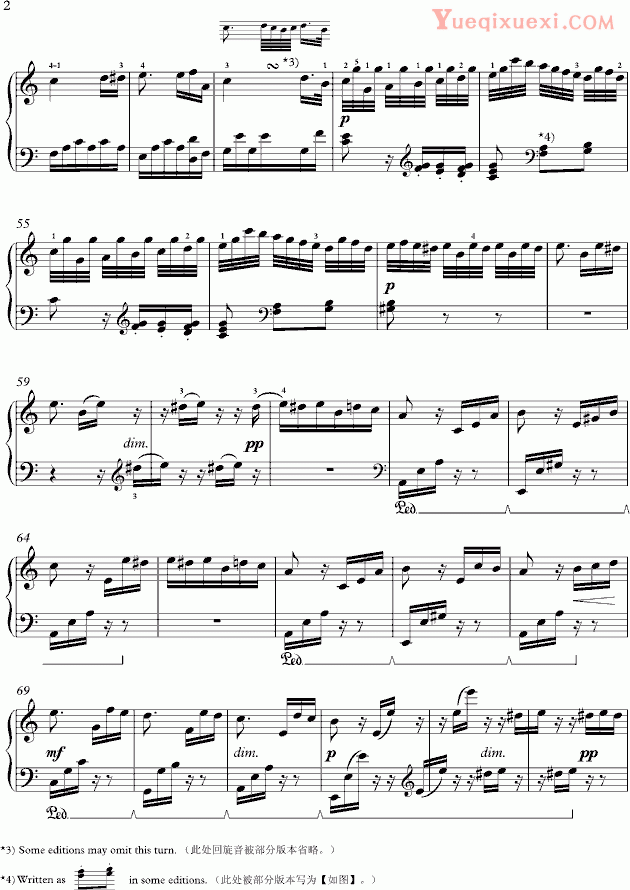 贝多芬 beethoven 献给爱丽丝 Für Elise 钢琴谱