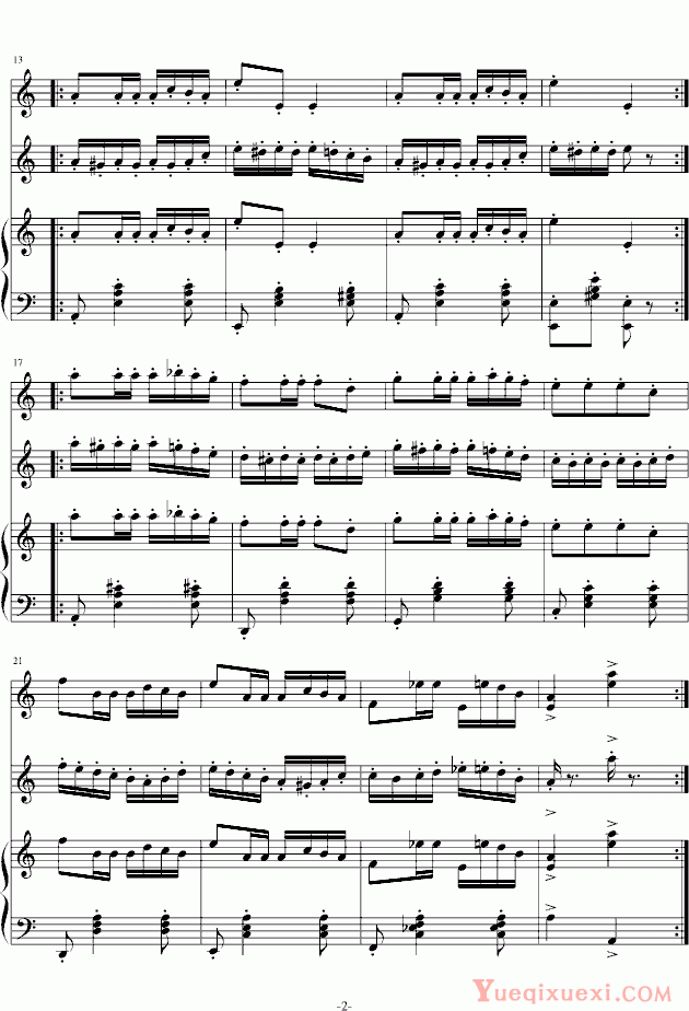 帕格尼尼 帕格尼尼随想曲24 钢琴谱