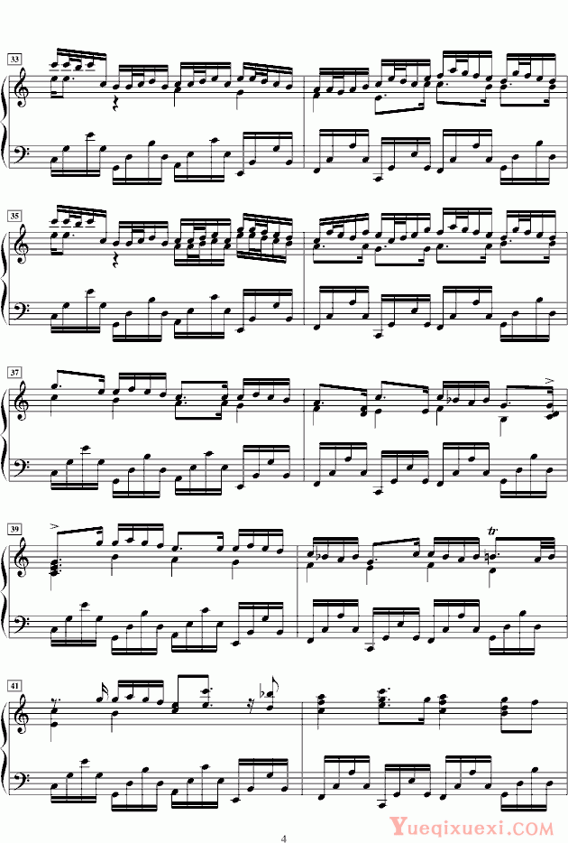 卡农巴洛克原版的钢琴变奏 钢琴谱
