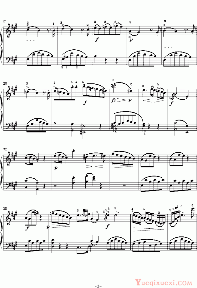 莫扎特 A大调奏鸣曲第二乐章