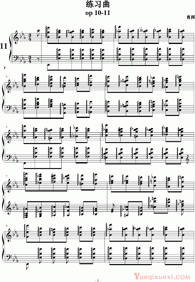 肖邦 chopin 肖邦练习曲op 10-11