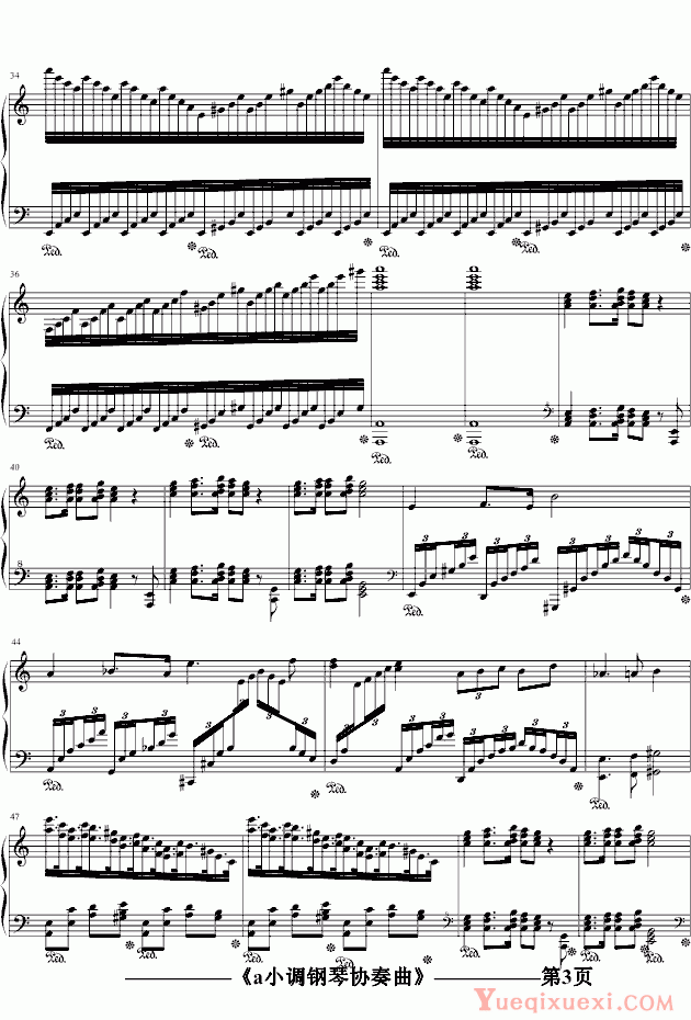 格里格 a小调钢琴协奏曲Op16