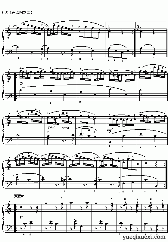 (奥)莫扎特:小星星主题及三个变奏
