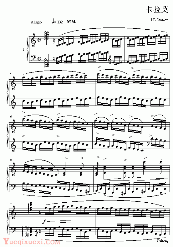 克拉莫 60首钢琴练习曲NO.1（钢琴名人名曲)
