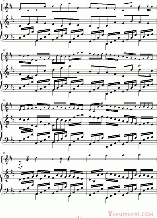 帕赫贝尔 Pachelbel 卡农 古筝版 钢琴谱