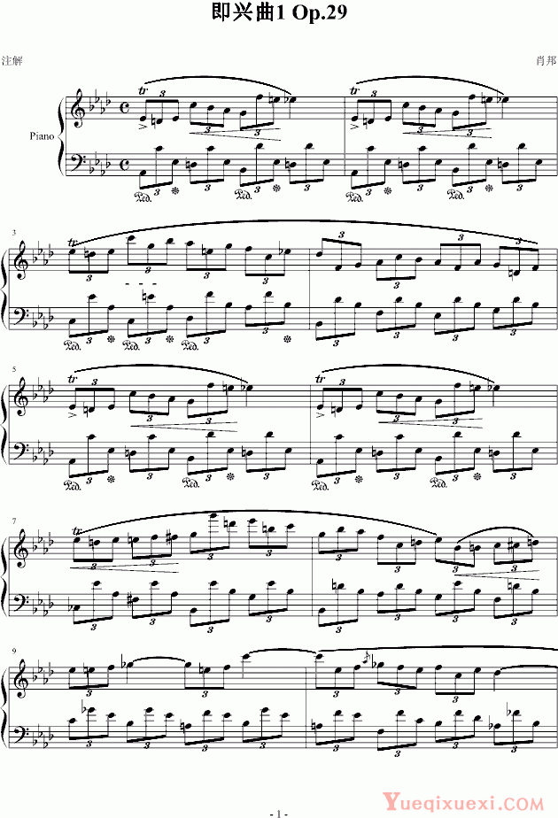 肖邦 chopin 即兴曲第一首 Op.29