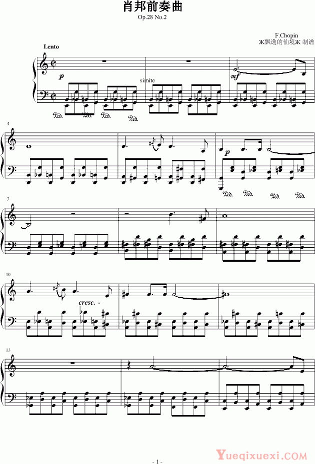 肖邦chopin 肖邦前奏曲第二首Op.28 No.2