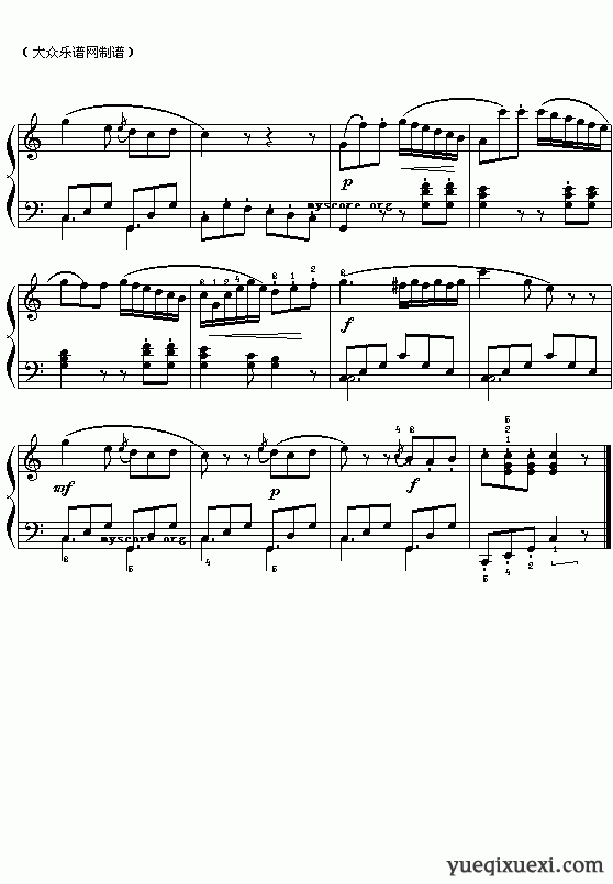 (奥)莫扎特：回旋曲