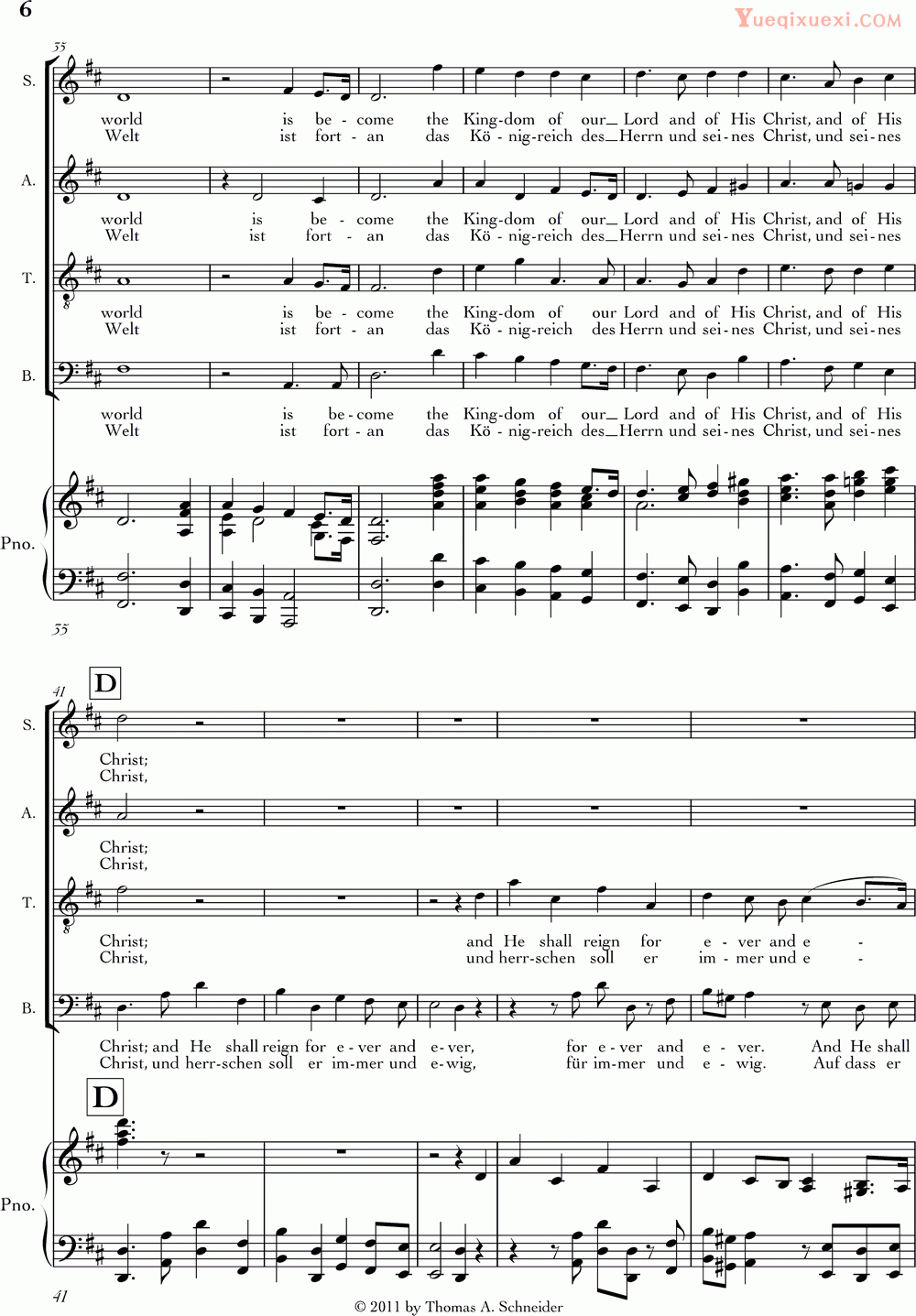 Handel Halleluja 钢琴谱