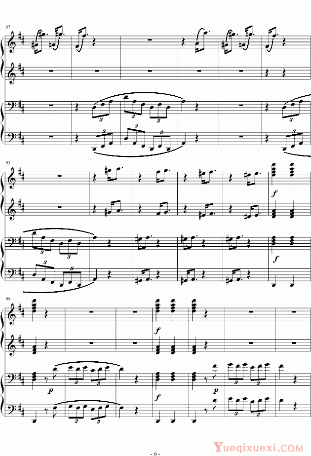 莫扎特D大调四手联弹钢琴奏鸣曲第三乐章