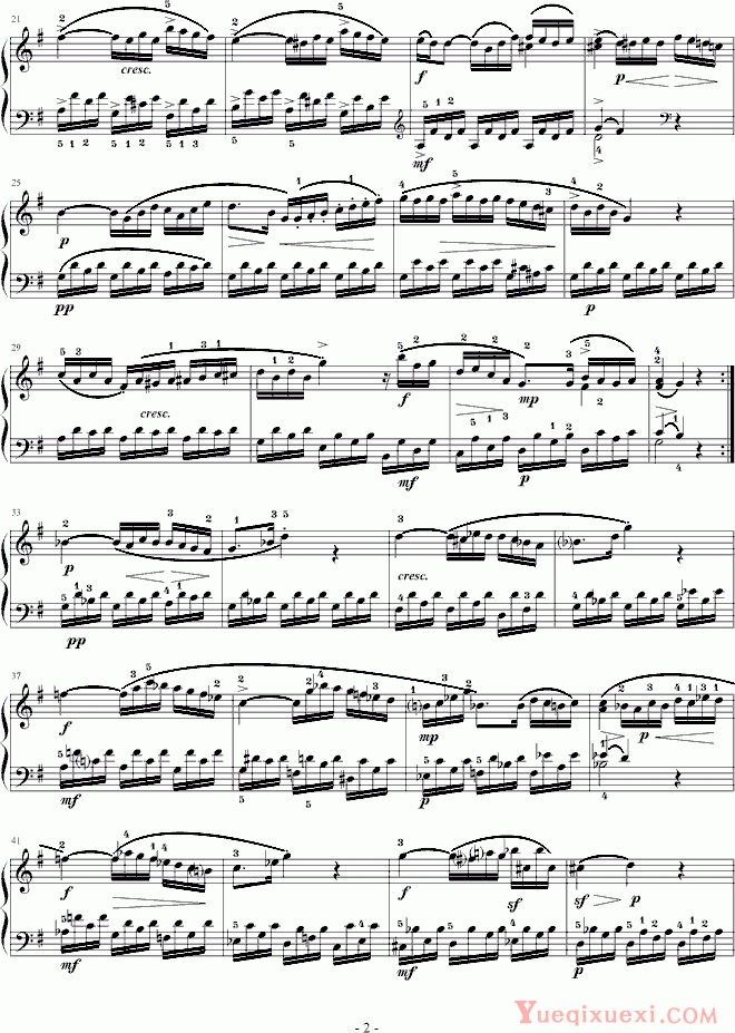 莫扎特 C大调第16钢琴奏鸣曲K.545第二乐章