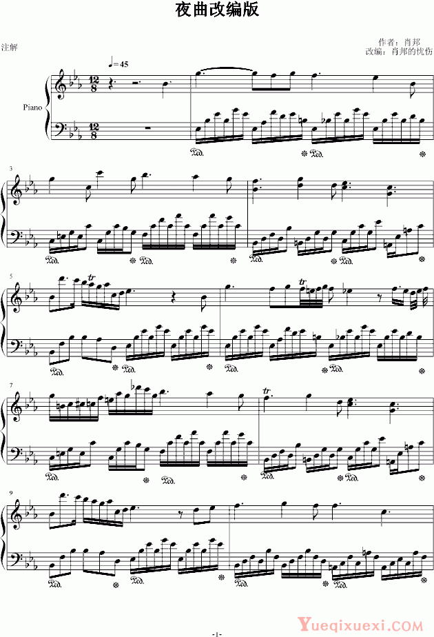 肖邦 chopin 夜曲9-2 钢琴谱
