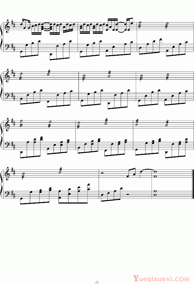 帕赫贝尔 Pachelbel Canon in D Encore （再会卡农） 钢琴谱