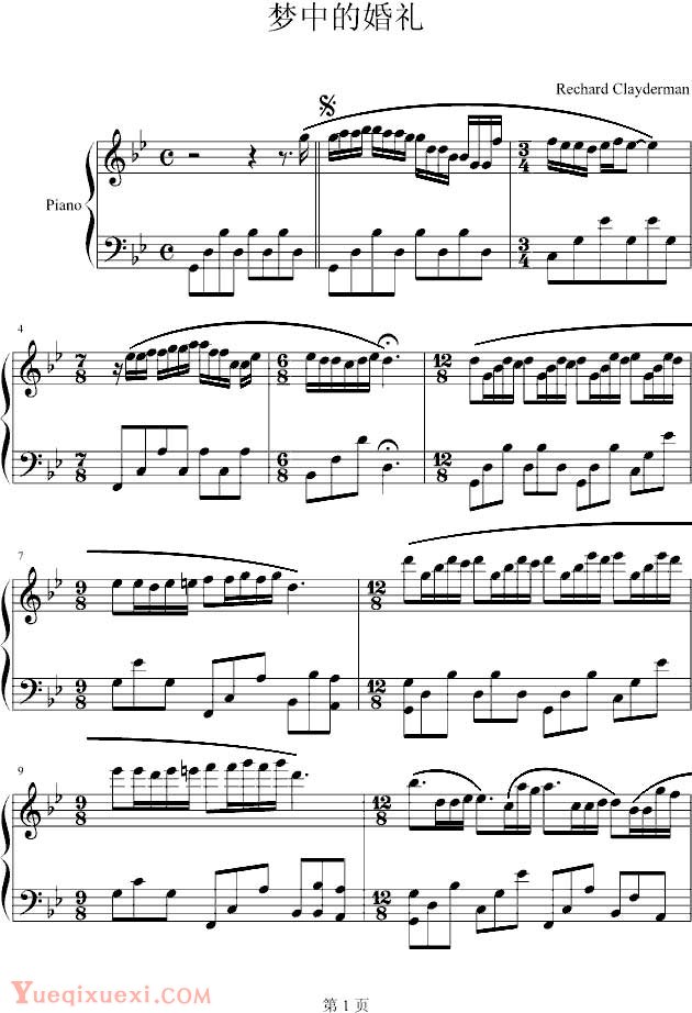 克莱德曼 梦中的婚礼 钢琴名人名曲五线谱