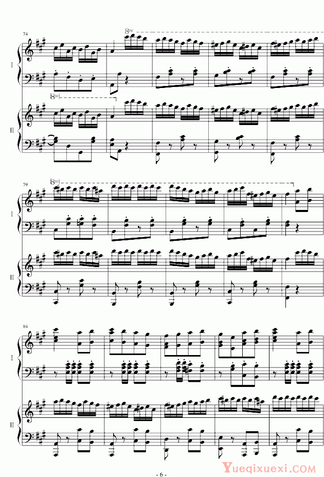 莫扎特 （情侣版）土耳其进行曲 钢琴谱