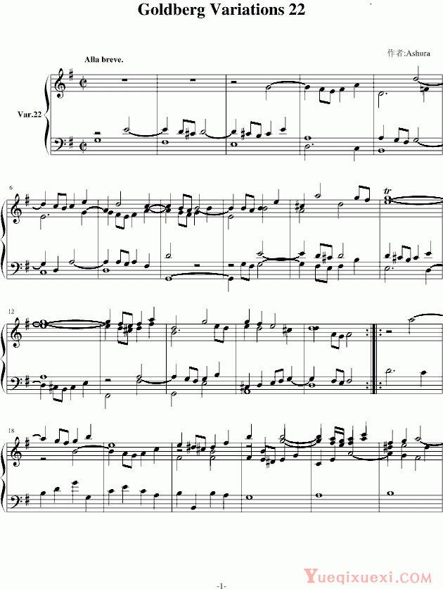 巴赫P.E.Bach 哥德堡变奏曲第20变奏  钢琴谱
