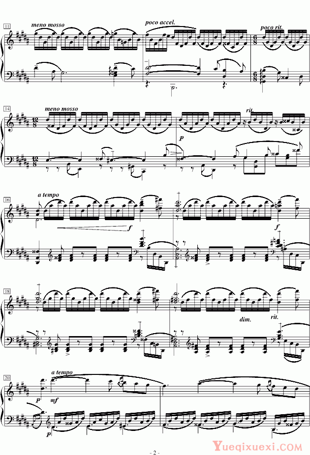 拉赫马尼若夫 升g小调前奏曲,Op.32 No.12 钢琴谱