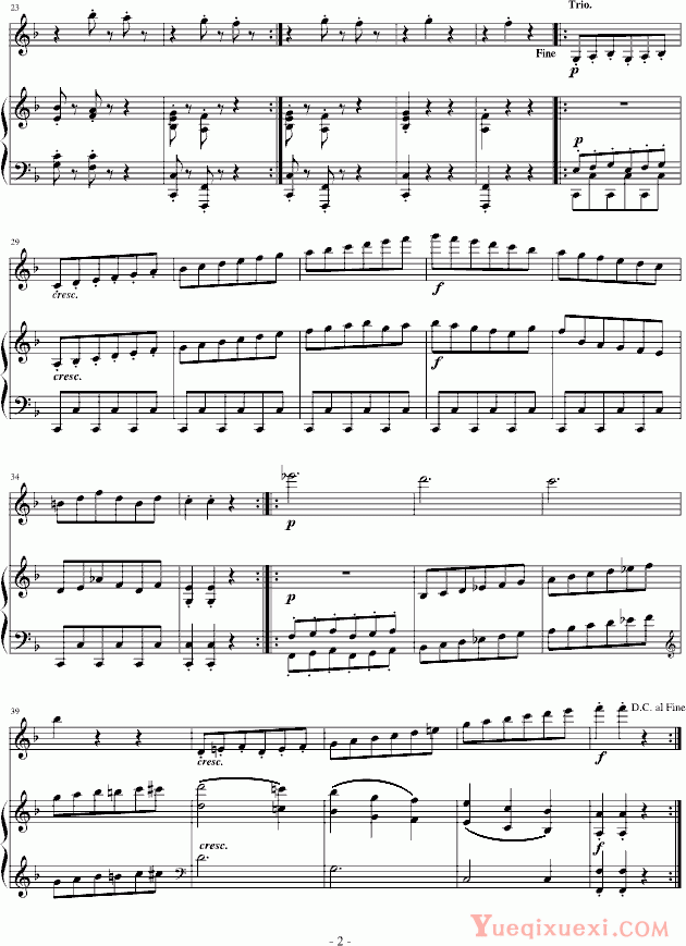 贝多芬 beethoven春天奏鸣曲(Op.24)第三乐章钢琴谱