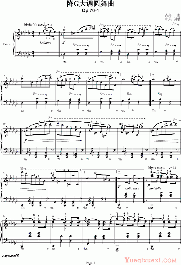 肖邦-chopin 降G大调圆舞曲(Op70No.1)