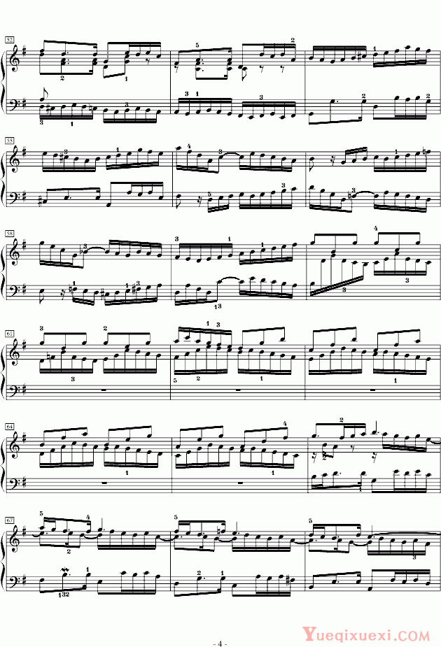 J.S.巴赫 前奏曲 英国组曲5 钢琴谱