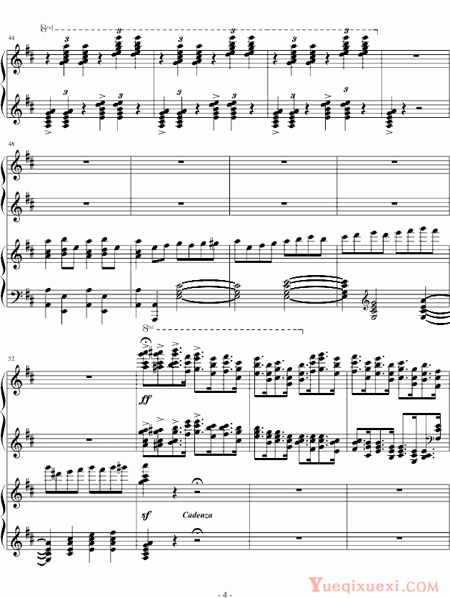 拉赫马尼若夫 第三钢琴协奏曲第三乐章片段 钢琴谱