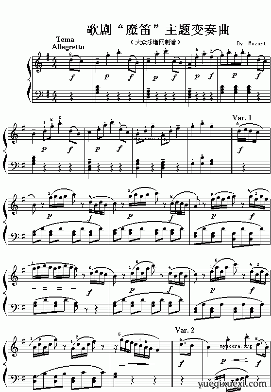 (奥)莫扎特钢琴小曲：歌剧“魔笛”主题变奏曲