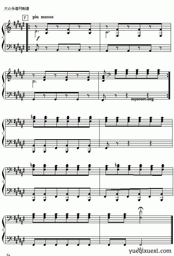 （俄）柴可夫斯基“天鹅湖选曲”：西班牙舞曲（钢琴四手联弹之二