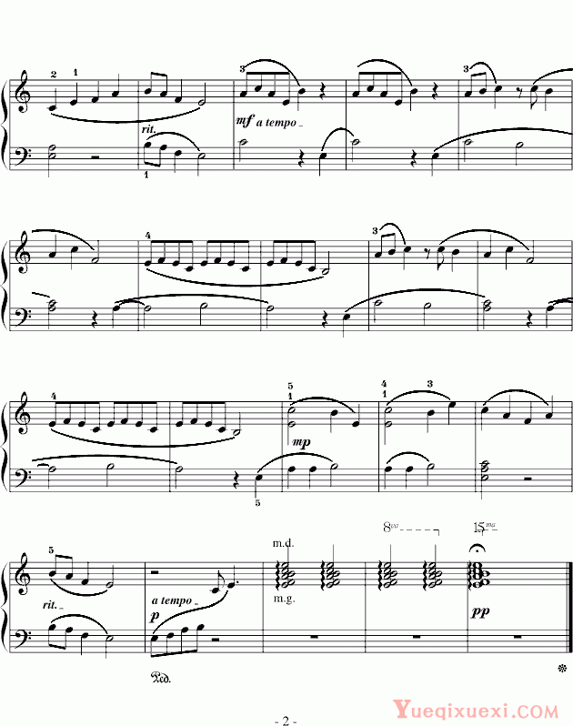 世界名曲 樱花（钢琴基础教程1） 钢琴谱