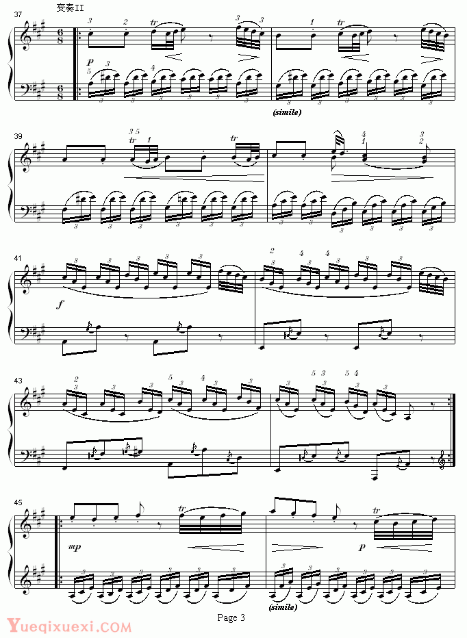 莫扎特 A大调钢琴奏鸣曲K331（钢琴名人名曲)