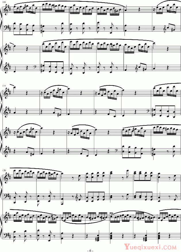 莫扎特 D大调双钢琴奏鸣曲第三乐章