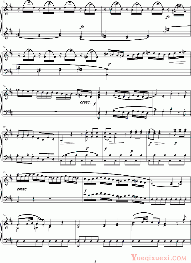 莫扎特 D大调奏鸣曲第一乐章K.284