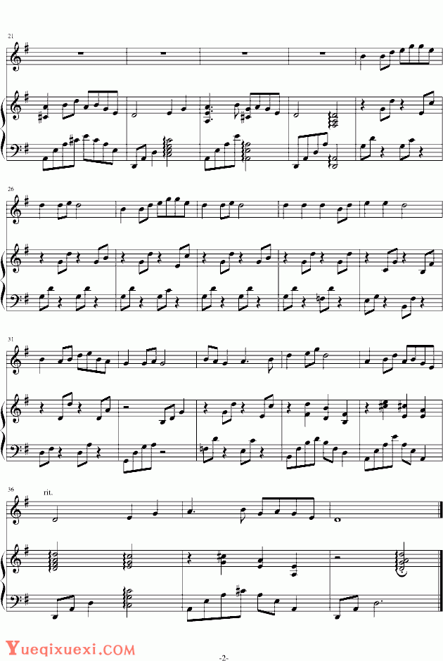 中国名曲 茉莉花（自制弹唱）钢琴谱