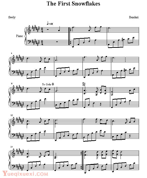 班得瑞-Bandari 第一片雪花 钢琴名人名曲五线谱