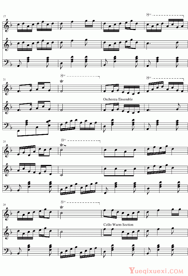 胡士平  珊瑚颂（简单的管弦乐谱） 钢琴谱