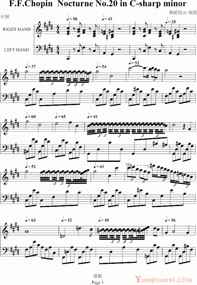 肖邦-chopin Chopin No.20