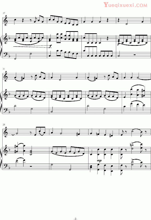 莫扎特 小奏鸣曲 钢琴谱