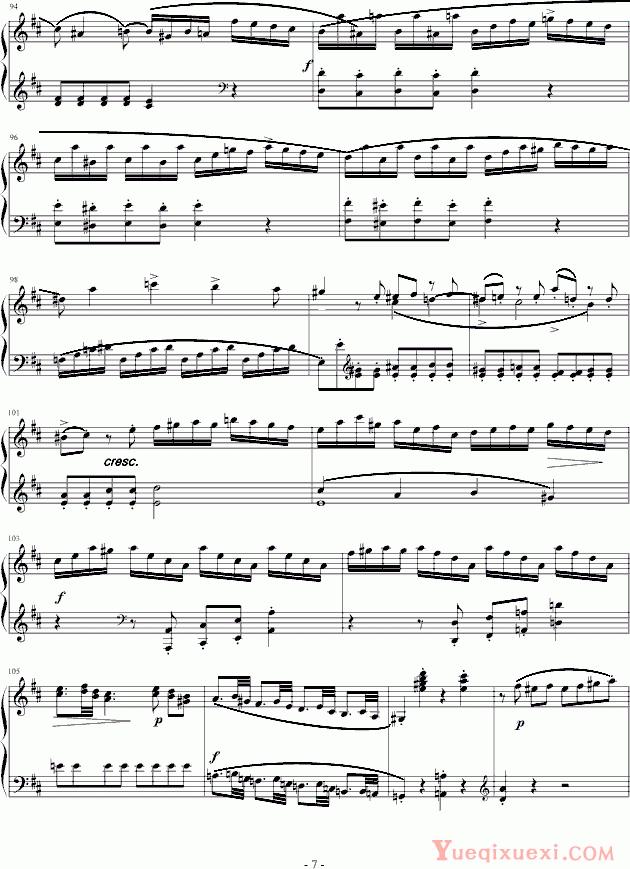 莫扎特 D大调奏鸣曲第一乐章K.284