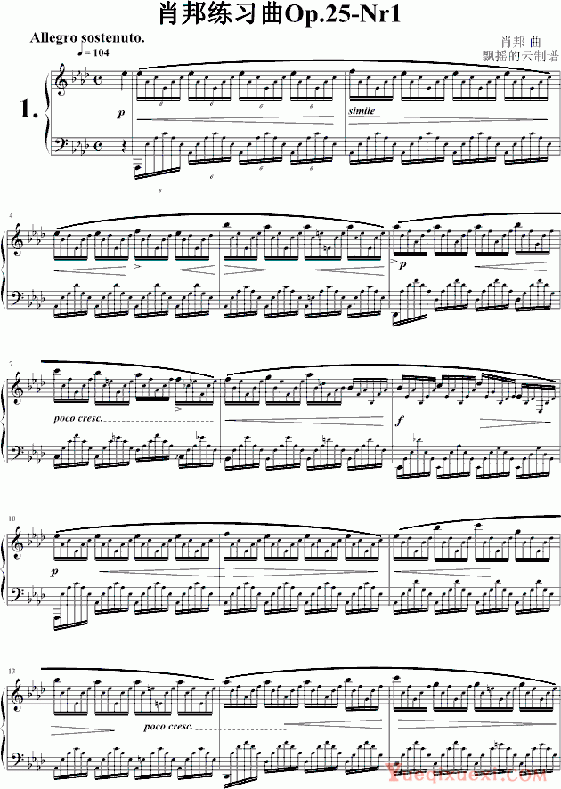 肖邦-chopin 肖邦练习曲Op.25-Nr1