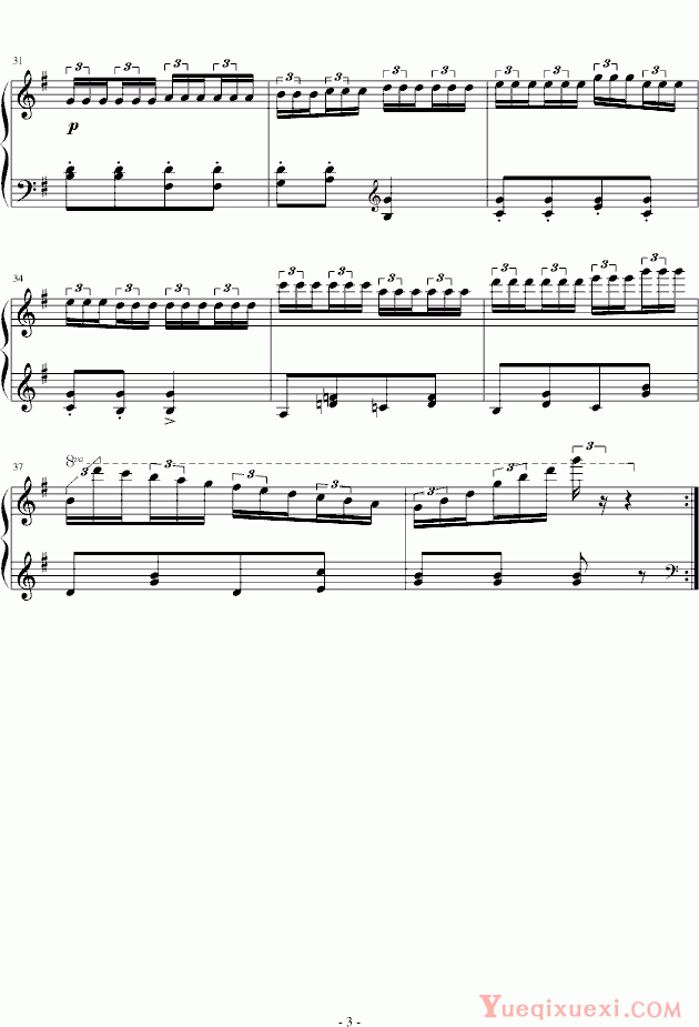 车尔尼Czerny 车尔尼849第十二条 钢琴谱