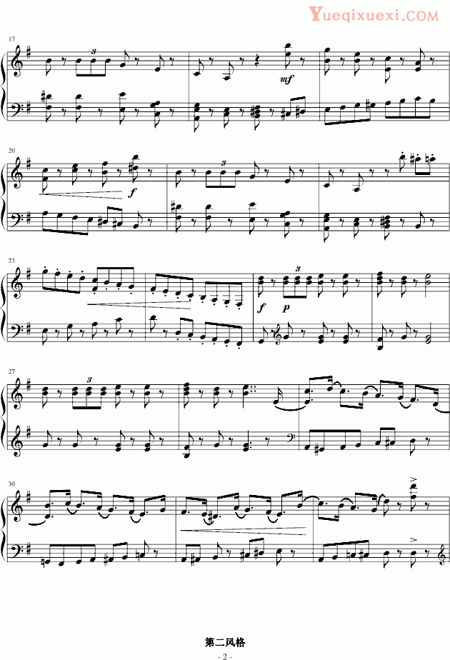 柴科夫斯基 Peter Ilyich Tchaikovsky 胡桃夹子进行曲Op.71 钢琴谱