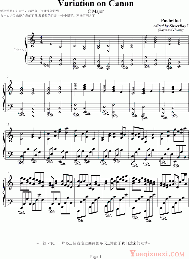 帕赫贝尔-Pachelbel Variation on Canon(C Major)