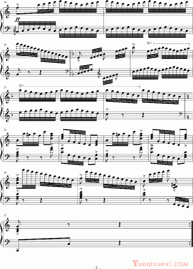 车尔尼Czerny 车尔尼849第十六条 钢琴谱
