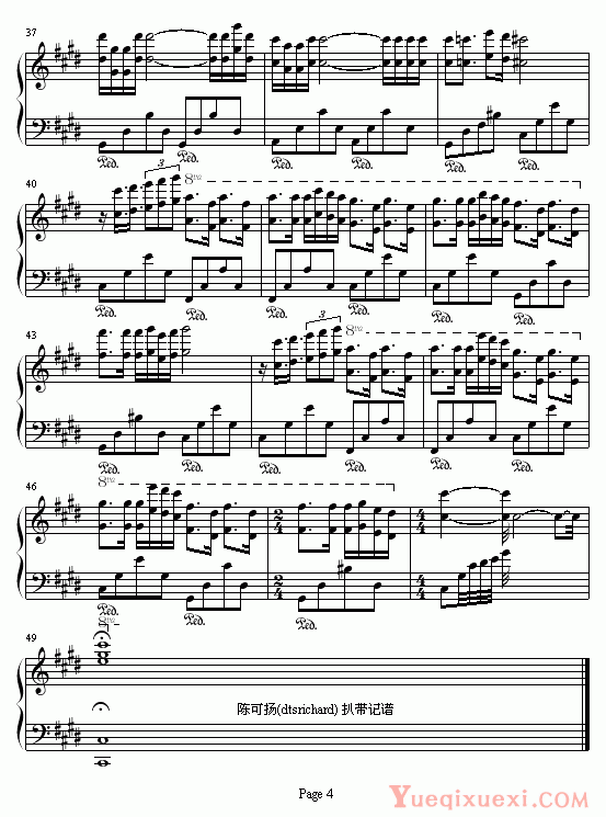 克莱德曼 匈牙利奏鸣曲 (hungarian sonata)